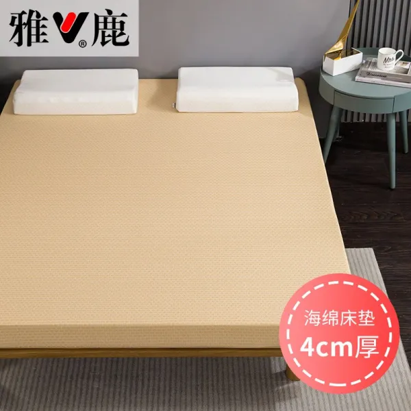전지 스펀지 소프트 두꺼운 가정용 기숙사 싱글 다다미방 전용 15m 침구패드 자 4cm 스폰지 패드 엘로우