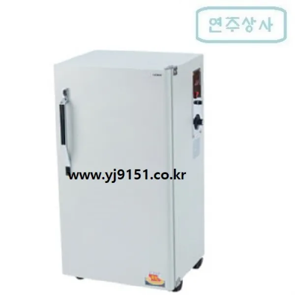 타올온장고 대형(용량선택), 80L (수건90장)