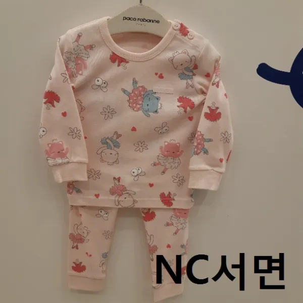 압소바 가을부터 늦봄까지 잔골지스타일의 편안한 실내복스타일의 캐티내의