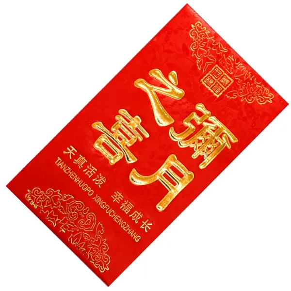 Zld 60 Pc 중국어 레드 봉투 행운의 머니 포켓 보름달 기쁨