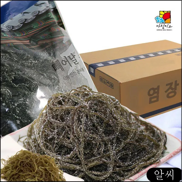 염장꼬시래기 4kg 완도 남해안 톳 청각 zsrj, RCMK 1