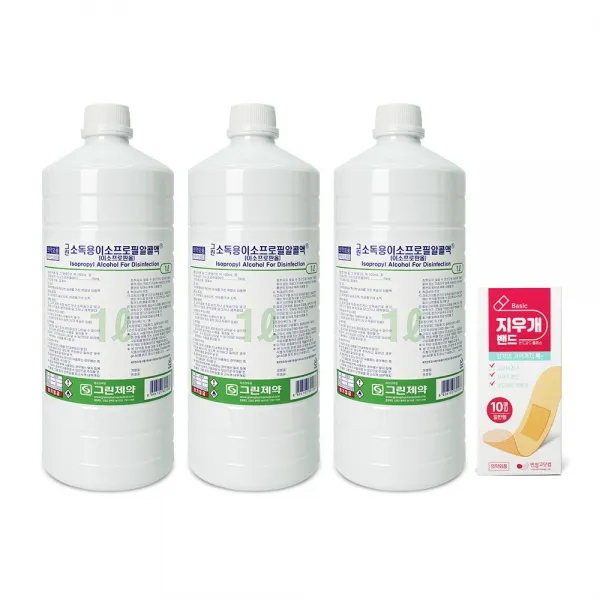 그린제약 그린 이소프로필알콜액 1L X 3개 소독용 이소프로판올, 그린 이소프로필알콜 1L 3개 + 지우개밴드 1개