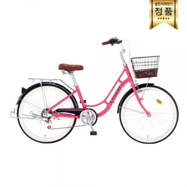 삼천리자전거 삼천리 프림로즈 24인치 7단 여성용자전거 온라인공식몰 2020 베이지