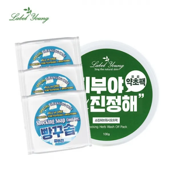 [라벨영] 빵꾸솝쿨버전3+허브워시오프팩/모공 피지, set