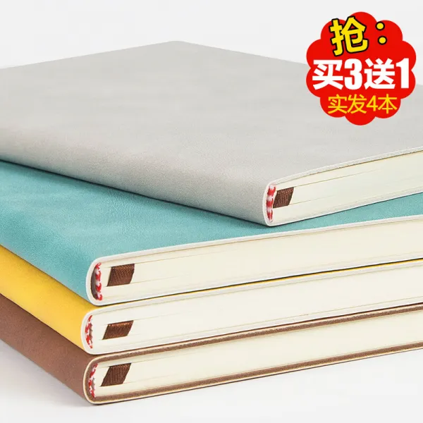 랑제창의 가죽노트 A5필기장 필기장 A5 공구장 비즈니스 사무용품 후손 학생 일기장 도매 맞춤 Logo 사주고 1 양파 공용 색 무작