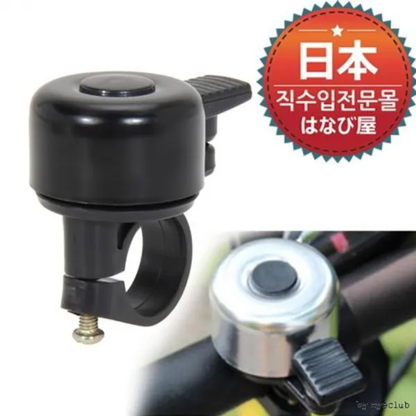 자전거경적 자전거혼 자전거혼일본직수입에티켓자전거벨경적자전거벨: WSOLPF 써밋커머스 빠른배송 +50002849 자전거기본벨 더블벨, l눌러서구매하기ㅣ:레드
