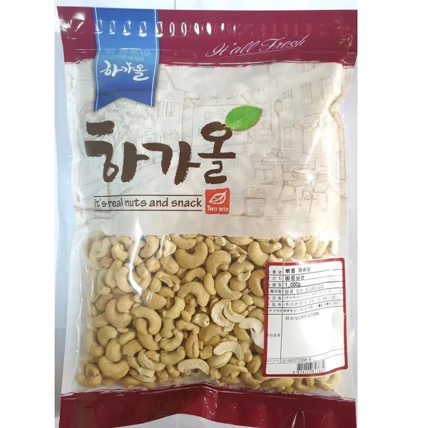 ⊙♭한정판매◎ 간식 볶음 1kg 마른 캐슈넛 안주 과세 메뉴 식당 Z!b†a 1가능 1개 ☞ 해당 상품 선택하기_likeshopping™