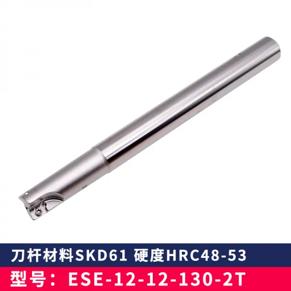 텅스텐강루터날 ESE 봉 대신함 816MM 양날 JDMTRJDMTR 굳히다 4697322896, 홈가공용홀더 ESE-12-12-130