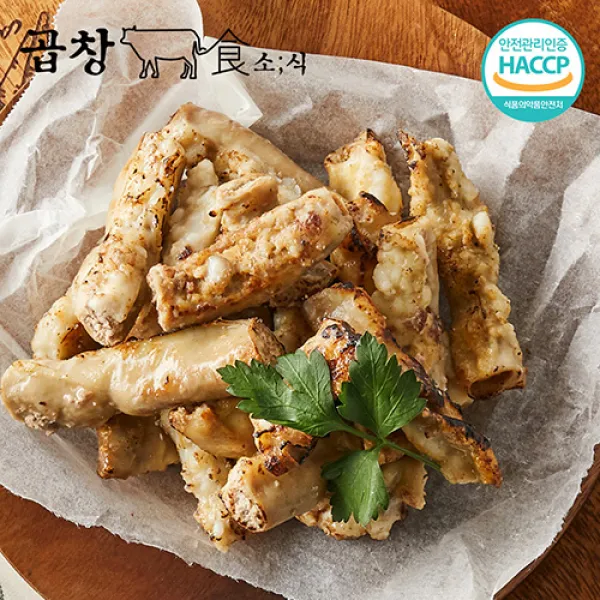 [곱창소식] 한우곱창/대창/소염통 200g 간편식 캠핑음식 /haccp 인증 제품, 소대창 200g(맛소스증정)