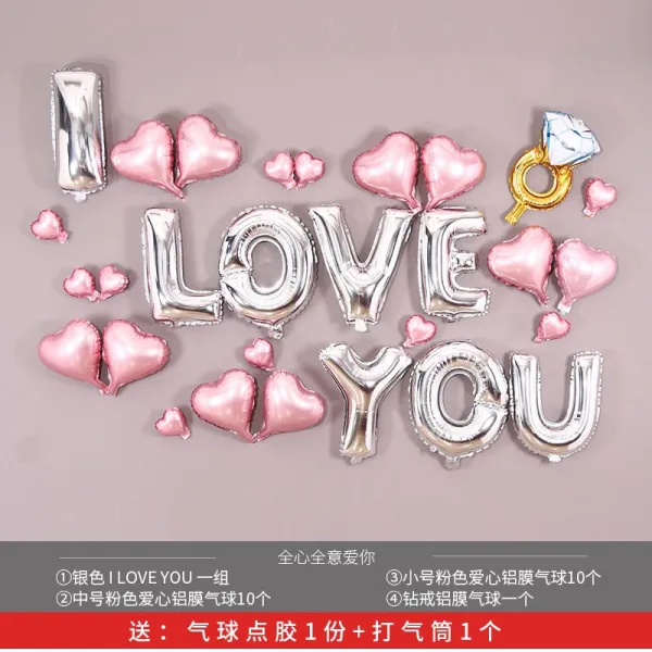 파티풍선 신혼방 인테리어 풍선 결혼식 애니메이션 영문 글자 침실 새집 장식 세트 결혼용품, T17-전심전력으로 사랑