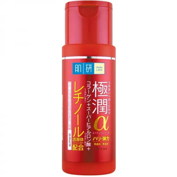 하달 라보 고큐 J 알파 밀크 140ml 1