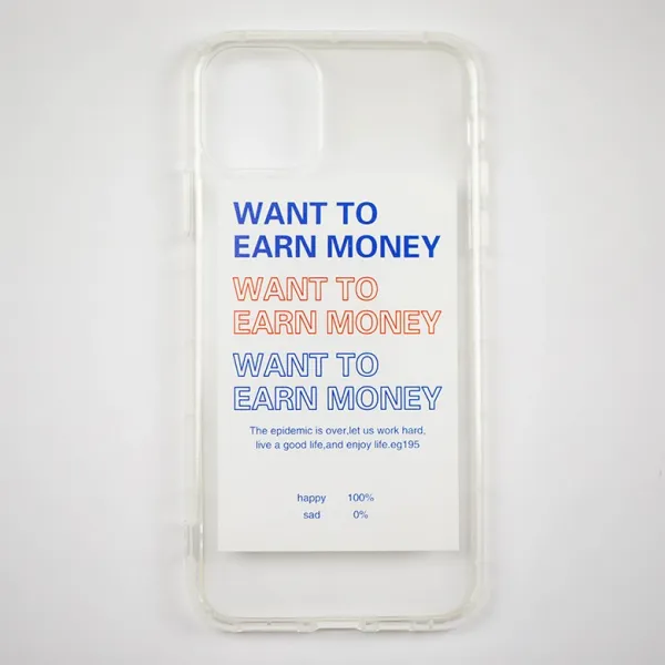 아이폰 투명 케이스 구직자 필수템 want to earn money