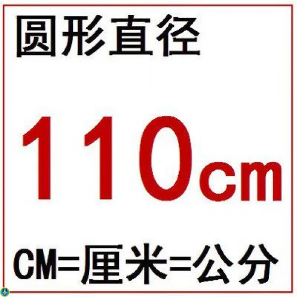 바닥 타기 자 보물 밥냄비 눌음 방지패드 상용 논슬립 가정용 주방 키친 찌다, 110cm 원형 화이트