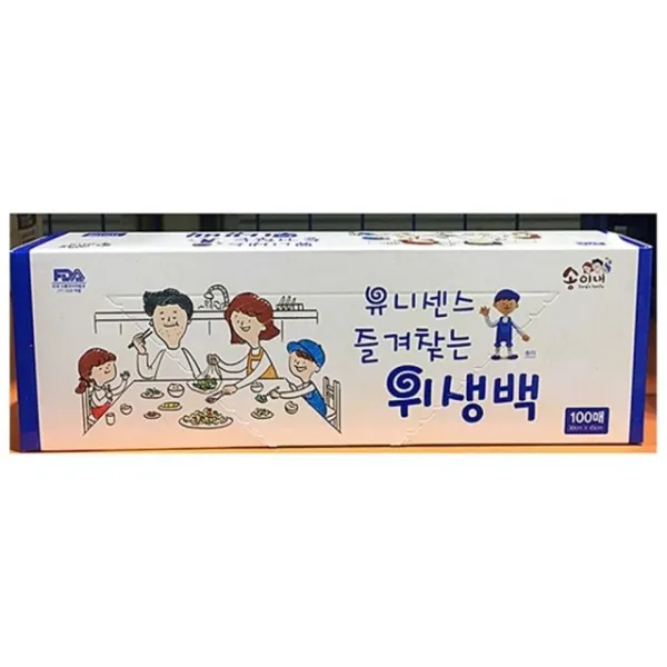 비닐팩유니위생팩업소용매:xcm HJIBQK 빠른배송 +128001004006, 본상품선택