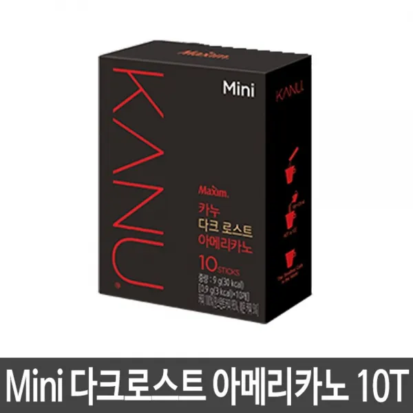 맥심 미니 카누 다크 로스트 아메리카노 스틱 커피 맥심커피믹스/인스턴트커피/맥심모카골드/맥심화이트골드/일회용커피/프렌치카페커피믹스/카누/블랙커피/베트남커피/아메리카노 단일 총 수량