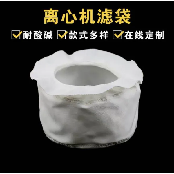 오이지탈수기 오이 짤순이 채소 야채 탈수기 원심분리기여과기공업 4족평판원심여과기망, 04 SS751-1000