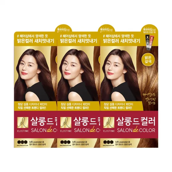 엘라스틴 살롱드컬러 밝은갈색 염색약 100g 3개, 단품