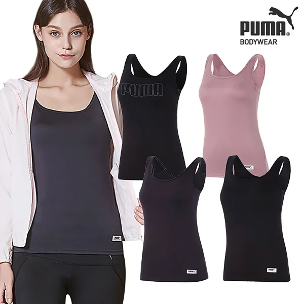  신세계tv쇼핑 런닝형 2019 최신상 푸마 런닝형 브라탑 4종 세트