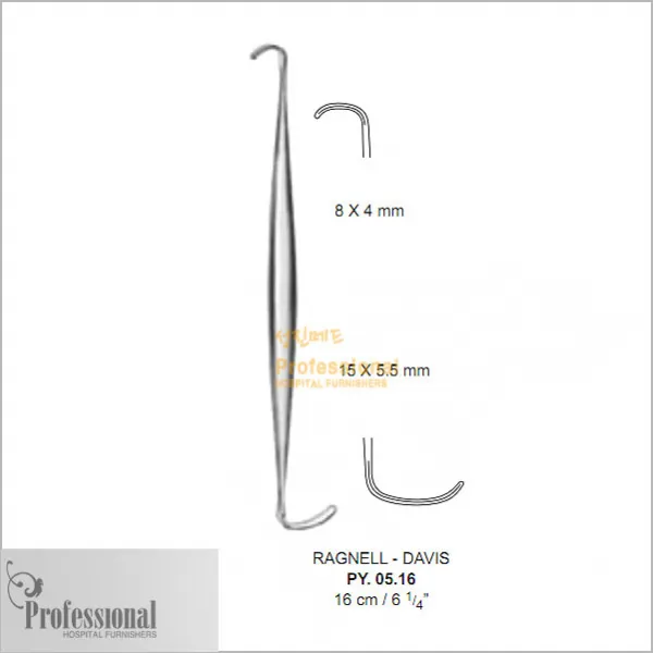 [개창기구] PROFESSIONAL 라그넬리드렉타 16CM (RAGNELL RETRACTOR 8x4 15x5.5) PY-05.16, 1개