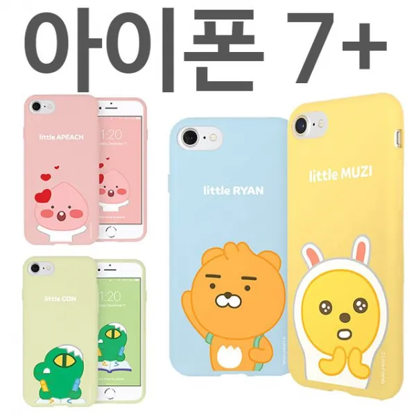 S&s몰 핸드폰케이스 아이폰7플러스_리틀_젤리케이스_카카오 행복케이스 신상케이스 예쁜케이스