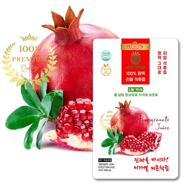 리얼 석류즙 5무첨가 석류원액100% NFC저온착즙 리얼석류즙, 50포, 70ml