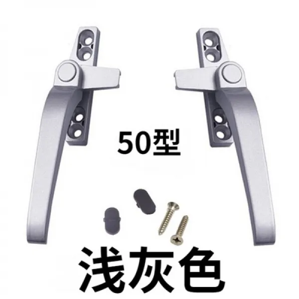 X두꺼운 38 형알루미늄 합금 창호 50 형평 복권을 추첨함 알루미늄문 7글자 집수 단점 자물쇠 레드 우집수