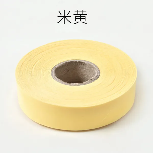 명품 칼라부직포 제조업자 3CM 넓은 도급 커튼 소파 코스튬의상 부자재 구르다 화이트 천조각 라인 글씨리본, 베이지 3cm 와이드 1롤