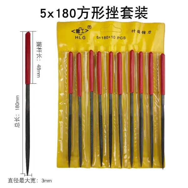 수입 독일 레드 손잡이 갖가지 재료 큐티클니퍼 10 열건이다 플랫 반원 사각줄 샌딩 모델 박사, 5x180 （10 ）