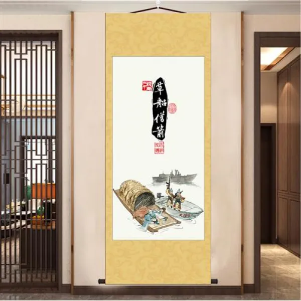 벽 그림 호랑이가 포효하는 산림도 웃기다 맹호가 산을 내려오다 서화 삼영전여포 카미토리 피닉스 당백호 4671501575, 진카키 풀 빌리다 화살 실크 견포 두루마리 그림