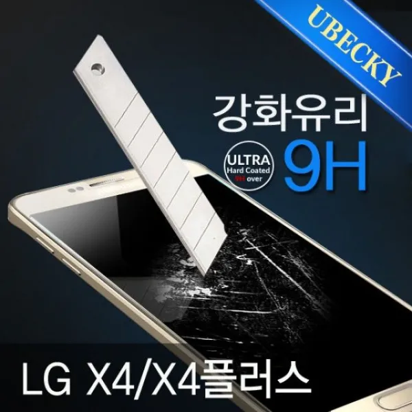 θdw˚기절전픽업¡X4보호LGX4플러스강화유리X4109HX415필름액정Æ¤휴대폰액세서리 X4필름 X4플러스필름 왈킵겊-떤붉, 잠결에클릭