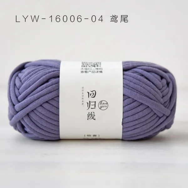 런샵 물희 관개함 심지 무명실 굵은털실 봉침 바느질을 함 DIY 핸드메이드 라탄 가방 베줄 실내 선, LYW1600604자주붓