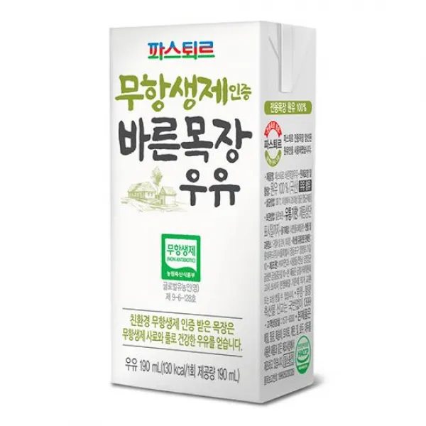 멸균우유/바른목장우유190ml(48팩), 바른목장우유190ml(48팩)