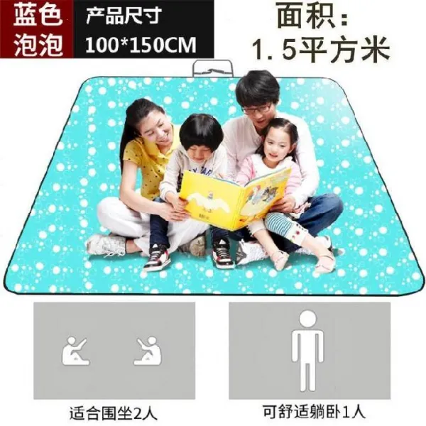 백사장 돗자리 학생 봄나들이 잔디 깔개 간식 작고 싱그러운 용품 나들이 등산 여행 지저분 바닥매, 블루 퍼프 100150cm증정 벌룬