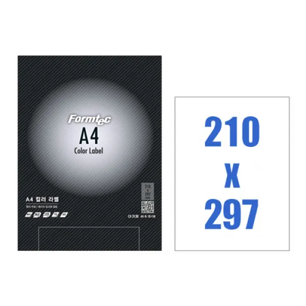A 폼텍 컬러라벨용지 Ch 3130/10매/연보라 레이저 Amp 잉크젯 겸용 박스 60개입 단일 1장당 칸 수