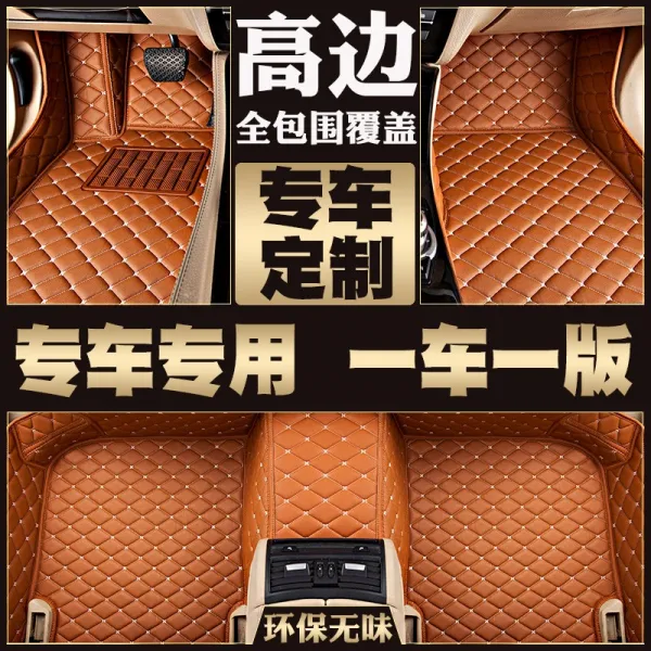 현대 신열동 사계절 범용 랑동 넥 동명의 그림 쏘나타 구 ix25 전용 풀백 자동차 풋 홀더, 차한대 1커스텀 지지 타입 차종 비고
