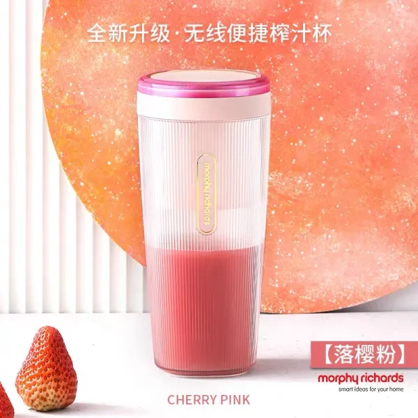 (관부가세포함) 휴대용 쥬서기 The new juice cup juice cup small electric household mini portable wireless juicer juicer U-620328791574, 페이 Leng Cui 618 보험-차이를 만들기 위해 비싼 구매 / one size