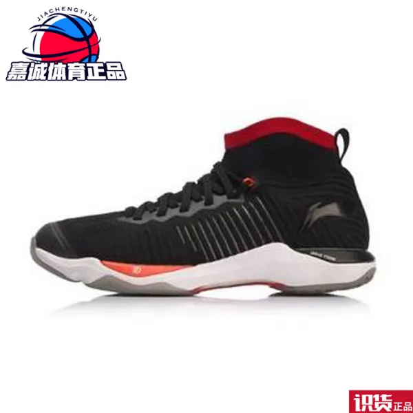 배드민턴화 추천 리닝 급습 긴양말 세트 1체직 전문 운동화 AYAN015