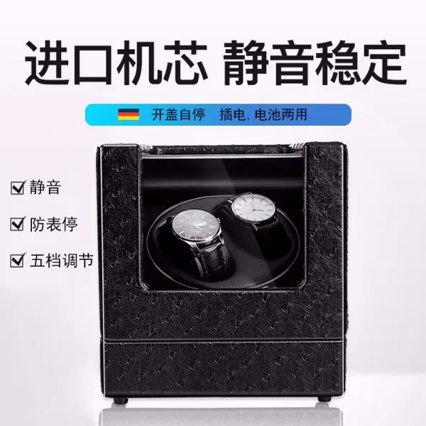오바바바벨 자동시계 시계시계 시계시계 시계시계 시계에 체인 홀짝 시계 수납함 쌍이 남자친구 생일 선물 타조 + 검은색 섬유 [뚜껑 – 5급 조절] [한시 시시시시시급 구매 가격!], 상세페이지 참조