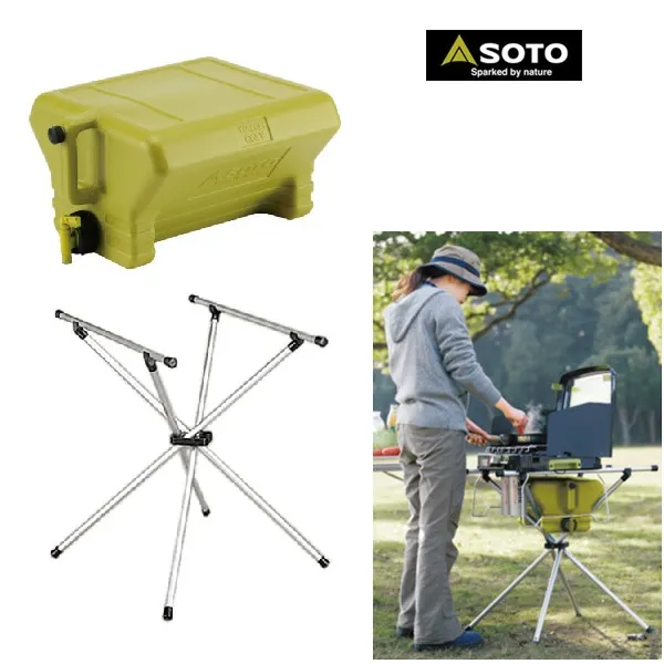 SOTO 소토 이동식물탱크 12L+키친스탠드 (ST-601 ST-620LV) 캠핑용 대형 물통, 1개