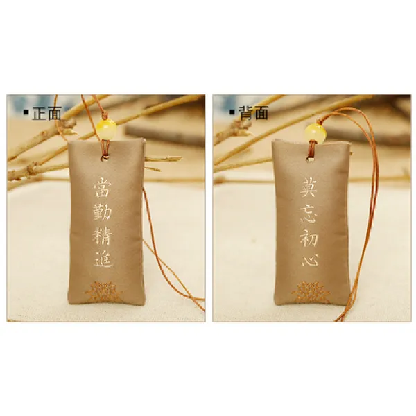 한코리아 중국식 휴대용 쑥향초 티라이트초 레이스 수놓다 부처님 독창적 1단행거블랙 핸드폰 장신구 당번 정진함 /초심을 잊지 않다. 쑥향초 향기