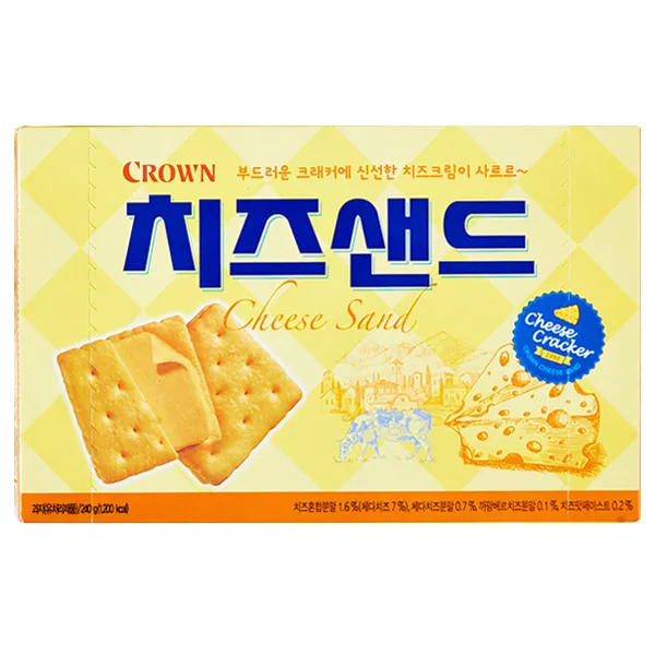예감오리지널 3개+치즈샌드(대) 3개 총6개 할인판매, 단품