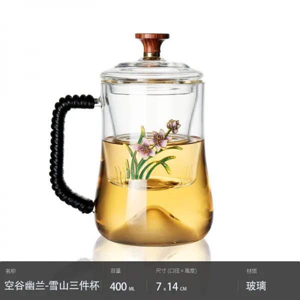홍보 진품 오피스 티컵 밴드 커버 여과 물컵 디너 컵 유리 경태람, 블루 눈산세가지 컵