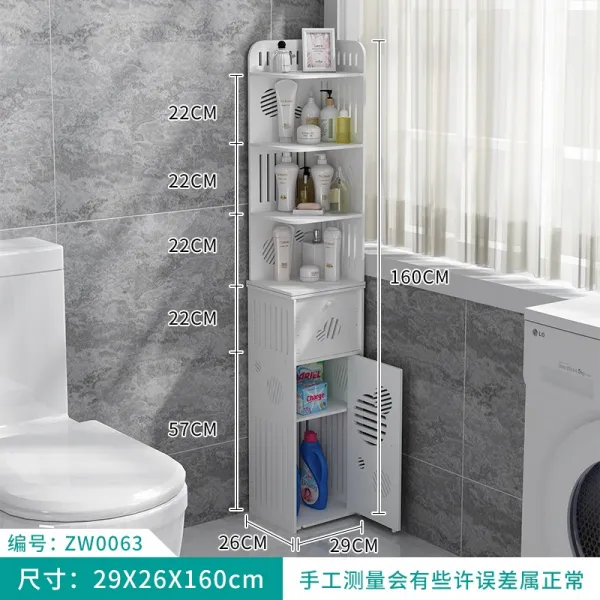 화장실 선반 벽걸이 천공 세면대 착지 변기 옆쪽 궤 삼각 욕실 수납 업그레이드 콤비네이션 타입 갈라