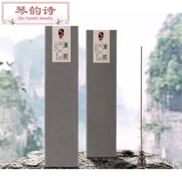 진운시 인도 노파호실 사이프러스 향불향순수가정용실내정화공기실 침실향아로마 베트남 침향 80g