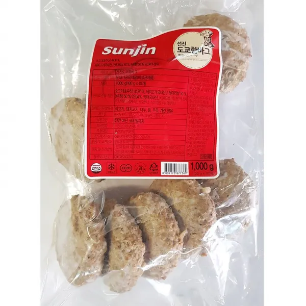 도쿄함바그 선진 100gx10 | 수제버거 함박스테이크 1