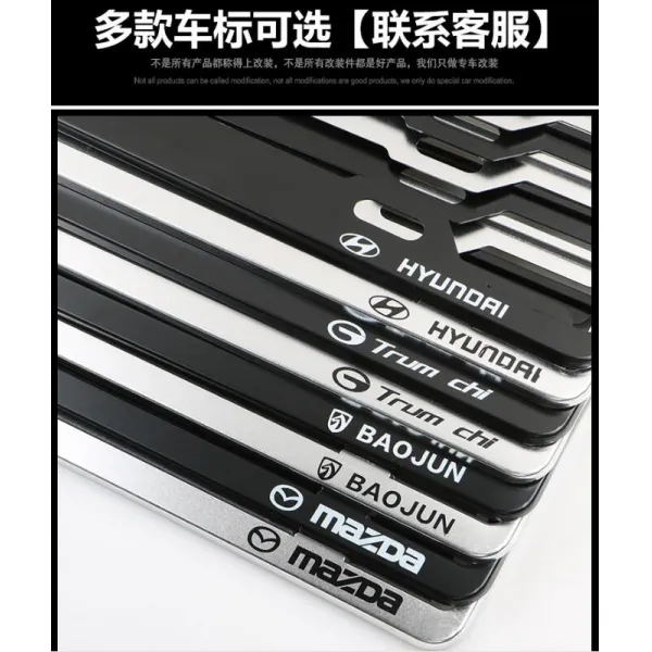 Oryeong Pass 자동차 번호판대 S3 홍광 번호판걸이 S1영광스럽다 차량번호판 테 장정 빛 V번호판이다 라인, 기타 차종 설명을 찍고 있다 혹자 고
