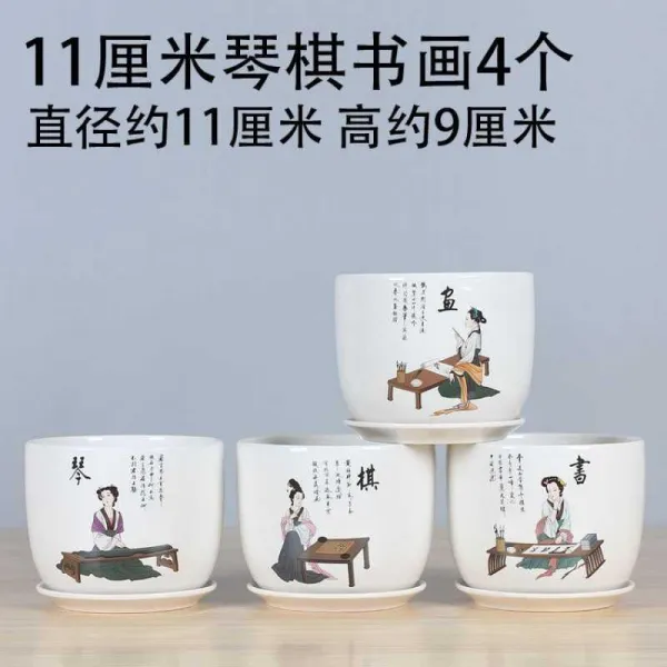 누에보(Nuevo) 흠집 잔차 품 도자기 돌보아 주다 매달리다 블루 스킨답서스 큰사이즈 라지, 11 센치 금기서화 4개