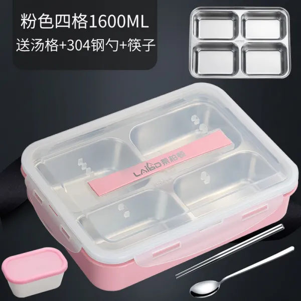 도시락 LEGPAP번 304스테인레스 보온 학생 직장인 전자레인지 칸칸 휴대용 성인, T06-(핑크)빅사이즈 4체크+증정식기+탱어 보내기(적합 식사량 빅사이즈)