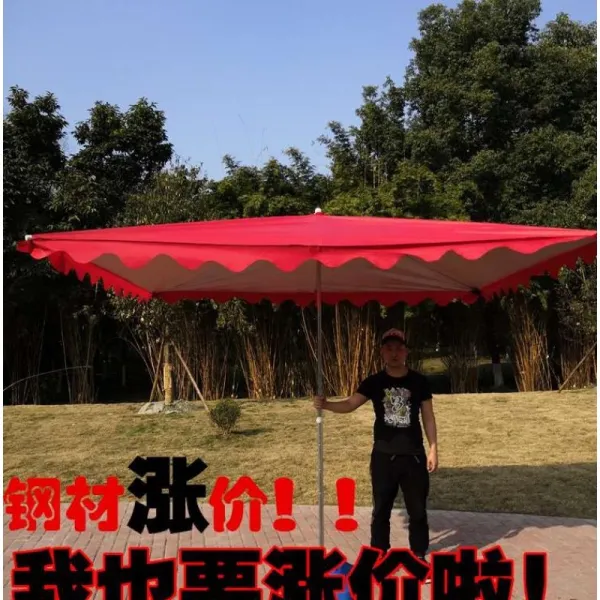 파라솔 어닝 비탈길 사각우산 비막음천막 양산 실외 접이식우산 슈퍼빅사이즈 선샤인 캐주얼 방풍, T10-3.5*3레드 두꺼운 코팅(파라솔 6개살)