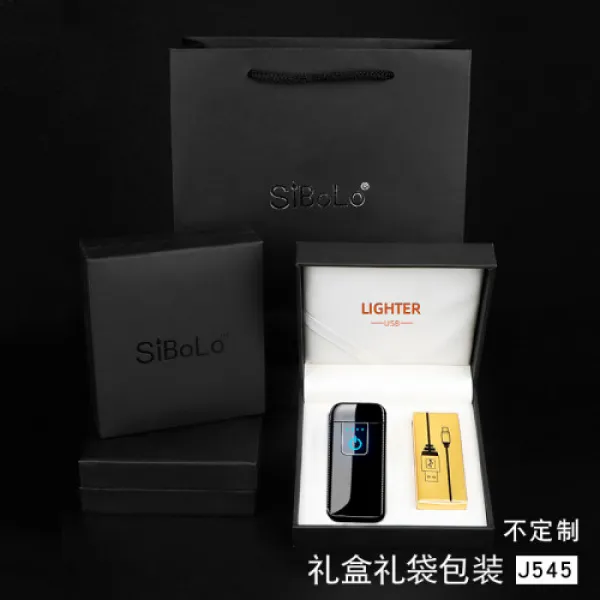 FireBall 불 덩어리 라이터 창조적 방풍 충전 성격 보내 남자 친구 생일 선물, 본문참고